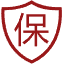 售后服务