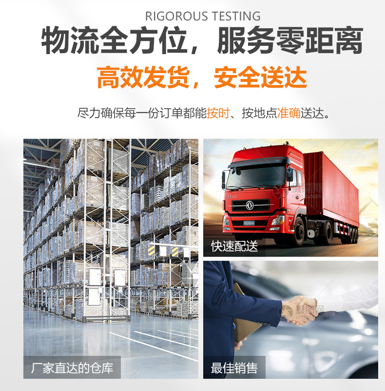 Y系列异形元件插件机-详情新款5 (10).jpg